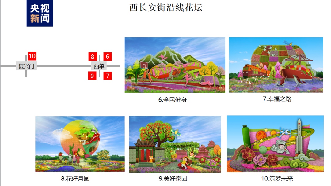 捕鱼大作战柳岩版官网